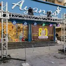افتتاح محلات حفلات معارض مؤتمرات ايف 0