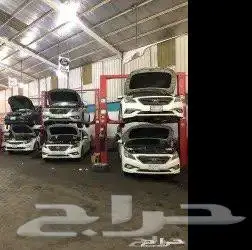 عرض على مكائن سونانا وسنتافيه وكيا ابتيما 41