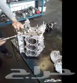 عرض على مكائن سونانا وسنتافيه وكيا ابتيما 39