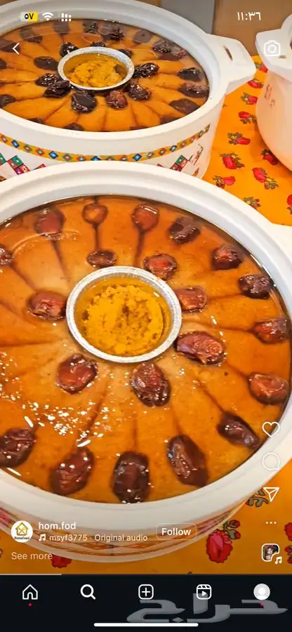قهوة خولانية وأكلات شعبية 3