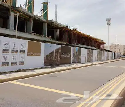 دعاية وإعلان 2