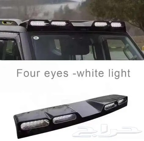 اكسسوارات جيتور 39