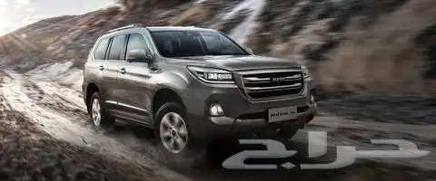 شمعات هافال H9 2022 0