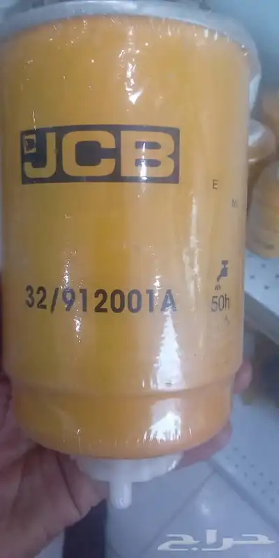 قطع غيار معدات ثقيله 0