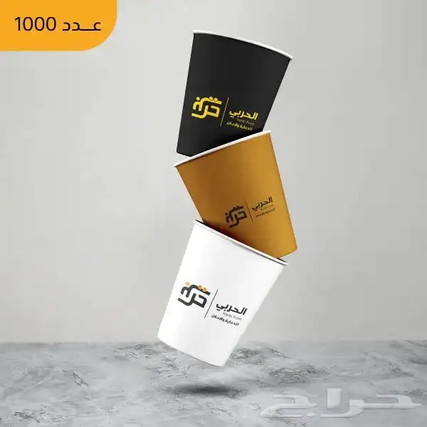 كروت - فواتير كمبيوتر ويدوية - اختام - اكواب - بوكسات 1