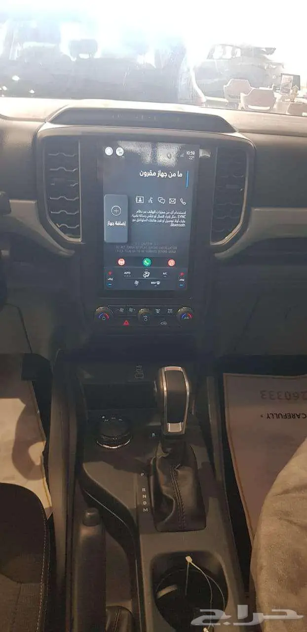 فورد رينجر XLT غمارتين ديزل م 2023 - سعودى 11