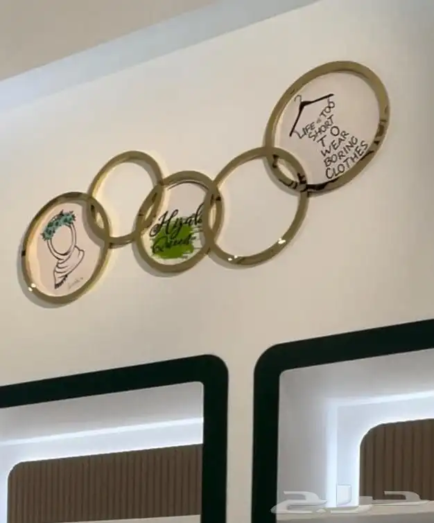 ديكورات الحالمي لجميع انواع الديكورات 26