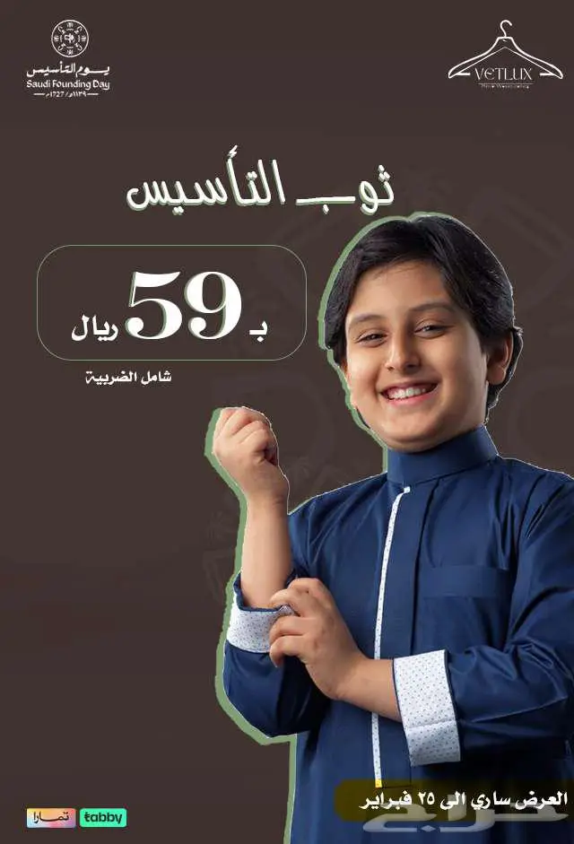 تصاميم احترافية 1