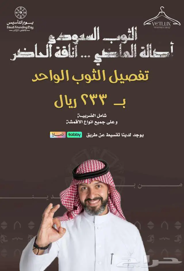تصاميم احترافية 0