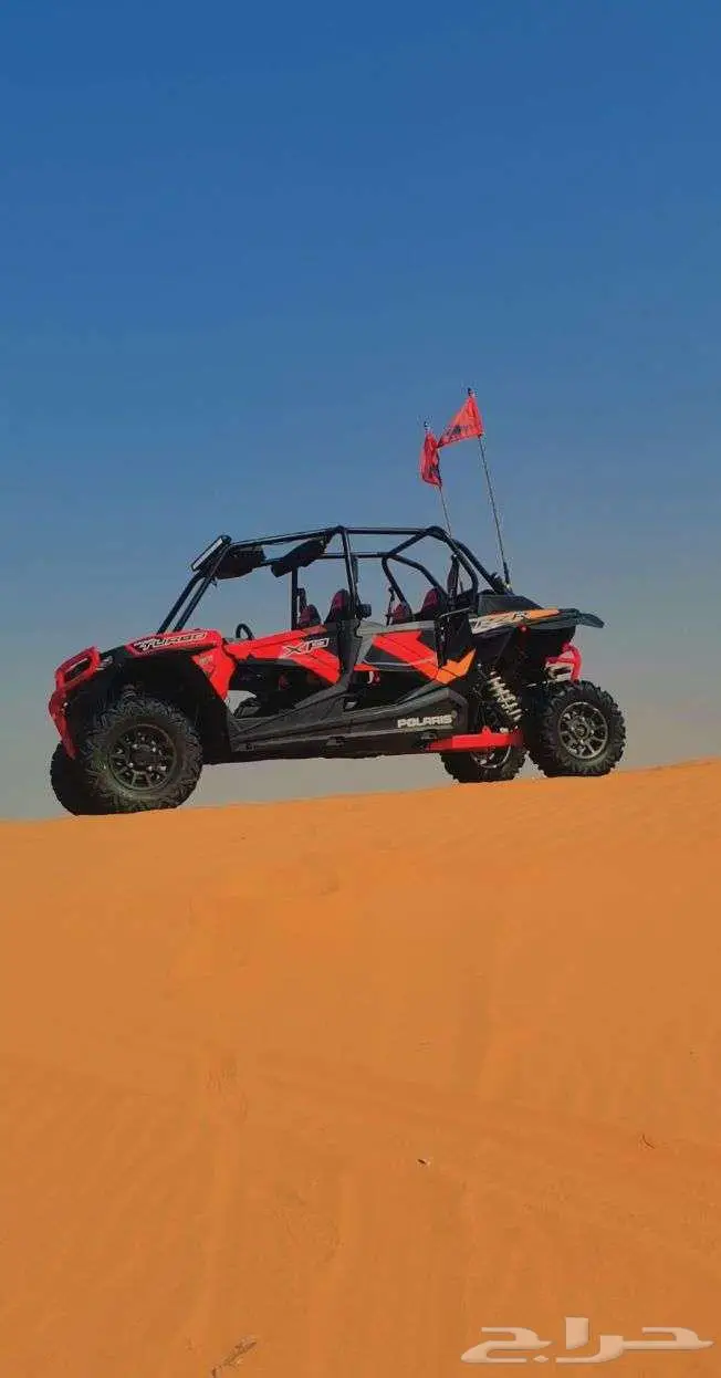 ايجار بقيات ودبابات 0