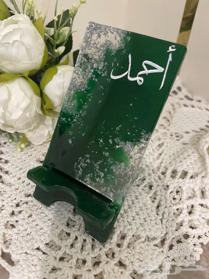 كروت مواجيب حسب الطلب هدايا توزيعات 32