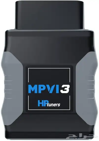 قطعه برمجة Hp tuner mpvi3 الاحترافية 2