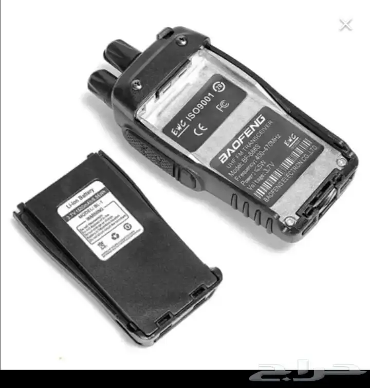 جهاز لاسلكي زوج موديل 888s 2