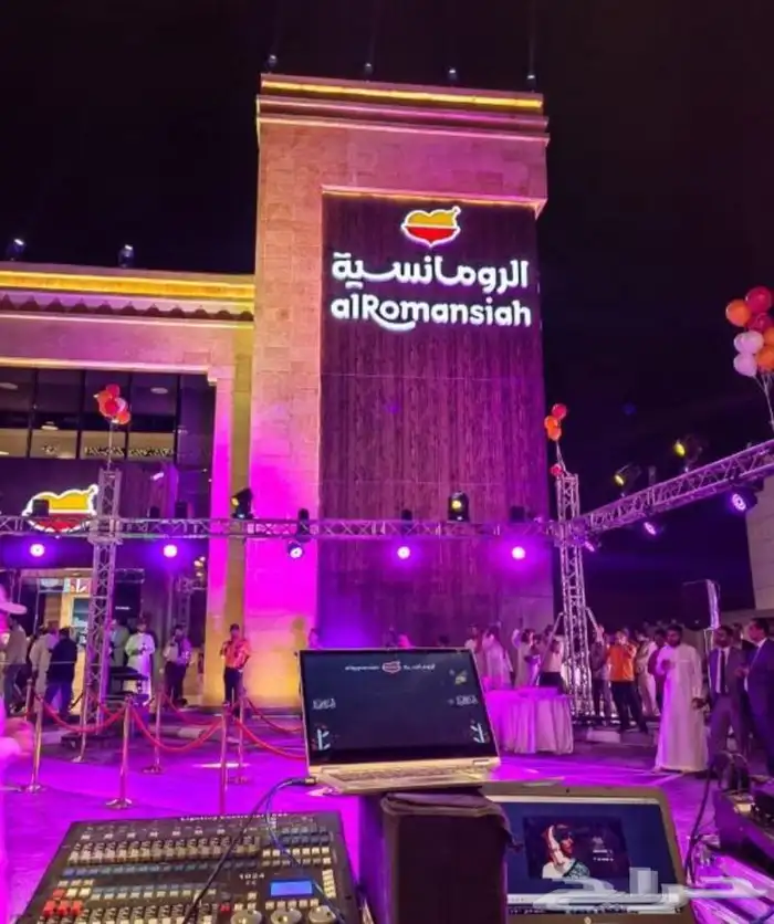 افتتاح محلات حفلات معارض مؤتمرات ايف 6