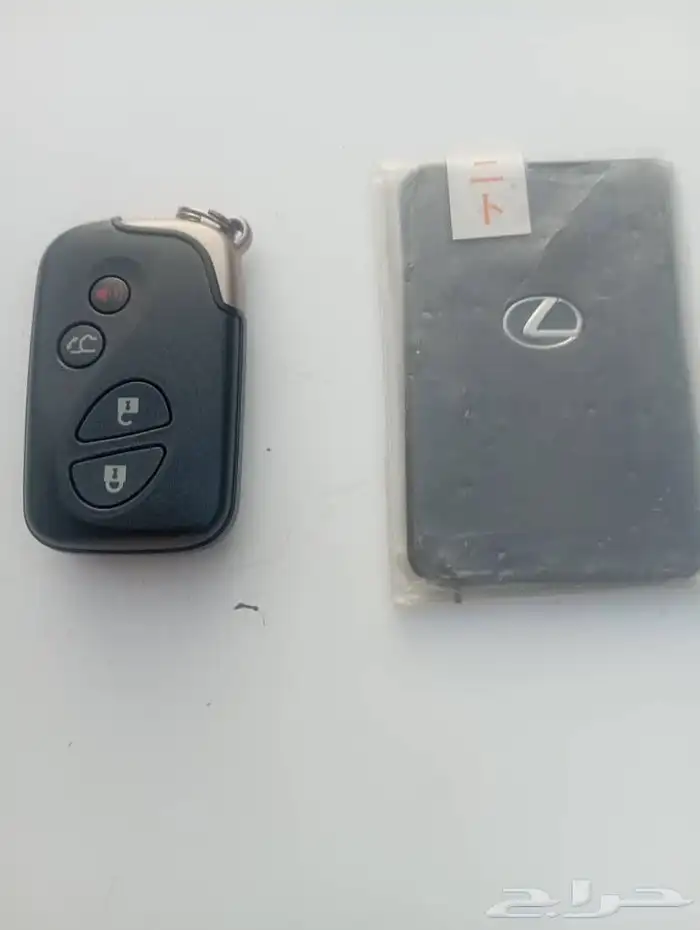 محل مفاتيح الرياض 1