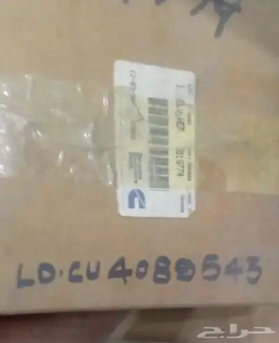 قطع غيار معدات ثقيله 5