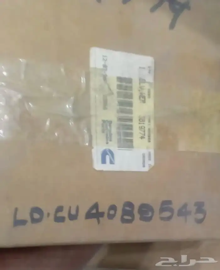 قطع غيار معدات ثقيله 5