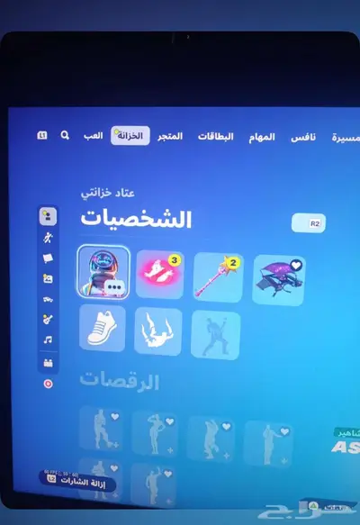 سلام عليكم حساب فورت للبيع فيه 1120سكن خامل ونادر 7