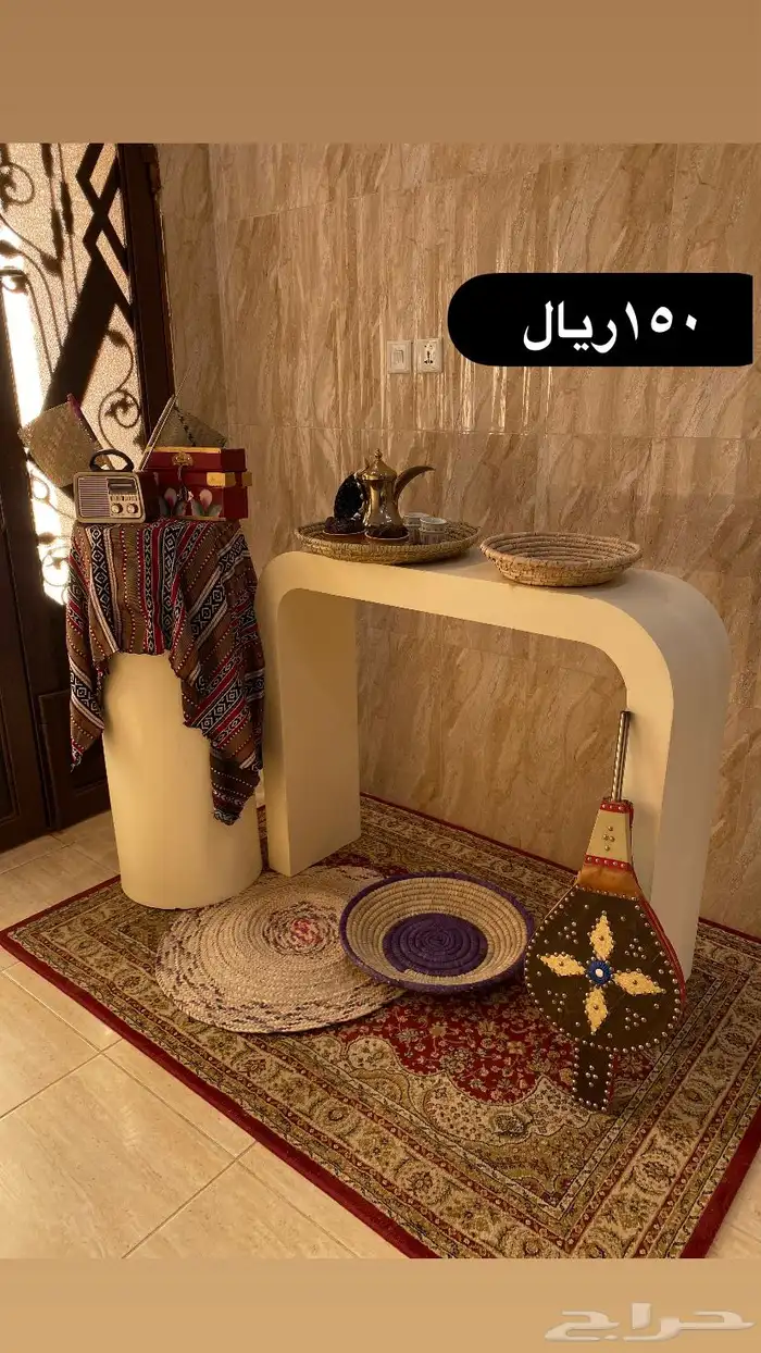 استقبال يوم تاسيس يبدا من 50ريال الى 450 4