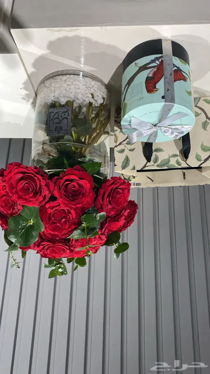 هداياالمدينه 18