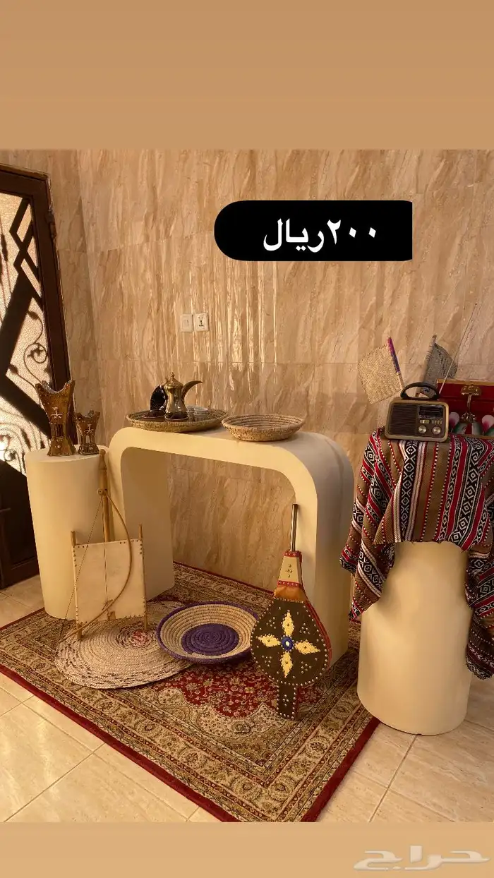 استقبال يوم تاسيس يبدا من 50ريال الى 450 5