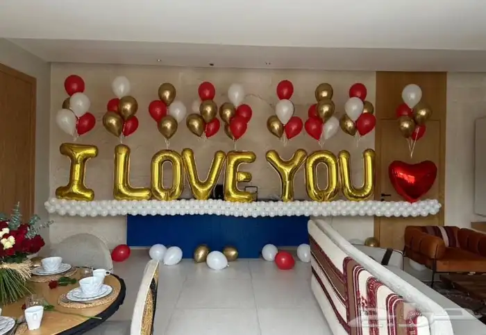 هداياالمدينه 49