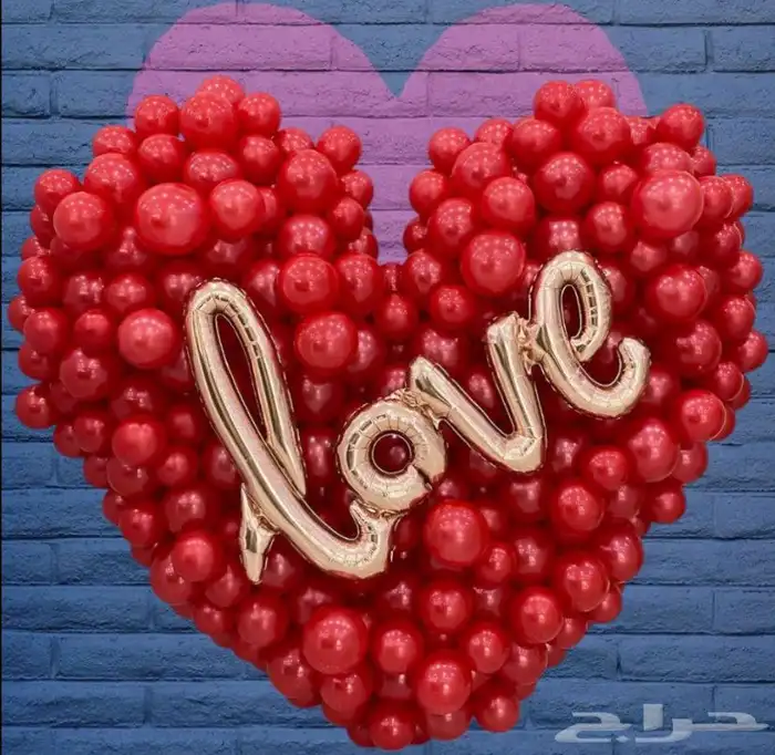 هداياالمدينه 54