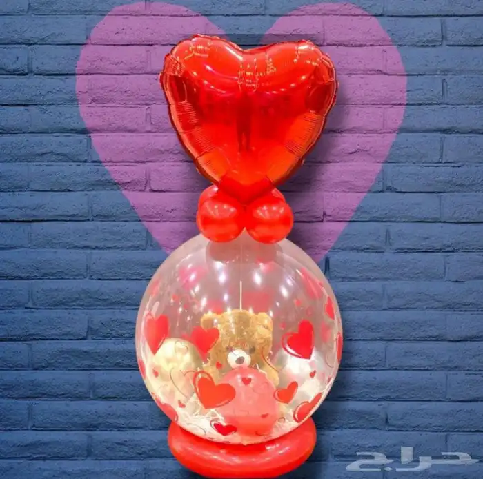 هداياالمدينه 56