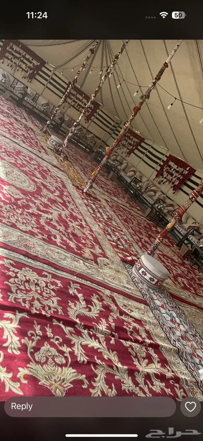 تاجير جلسات خارجية 3