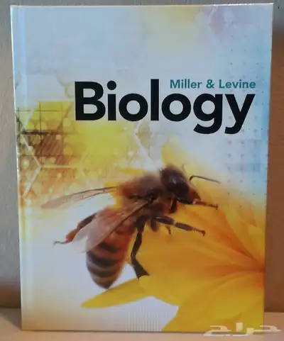 كتاب biology 0