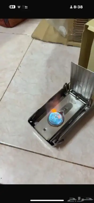 بريموس موقد 2251 4