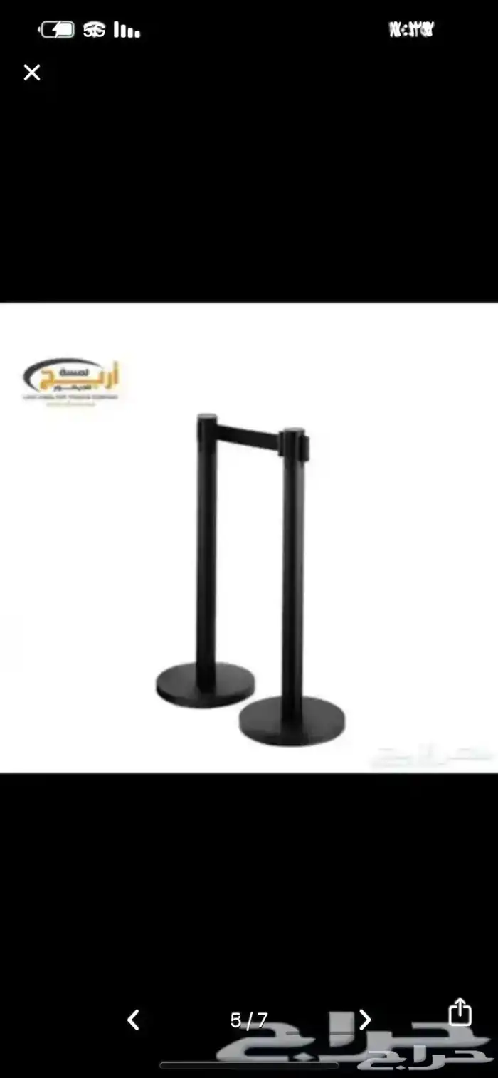 حواجز تنظيميه حواجز بنكيه شريط 2