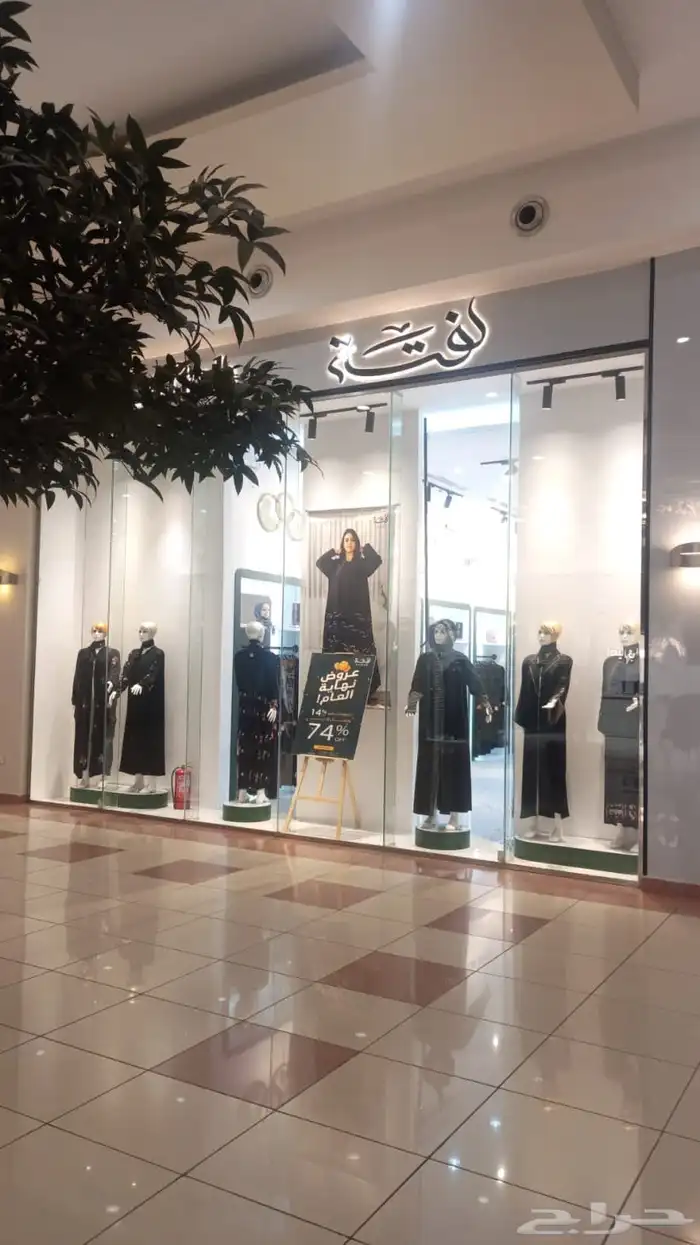 ديكورات الحالمي لجميع انواع الديكورات 25