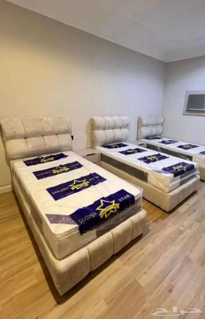 أسرة و مراتب 2