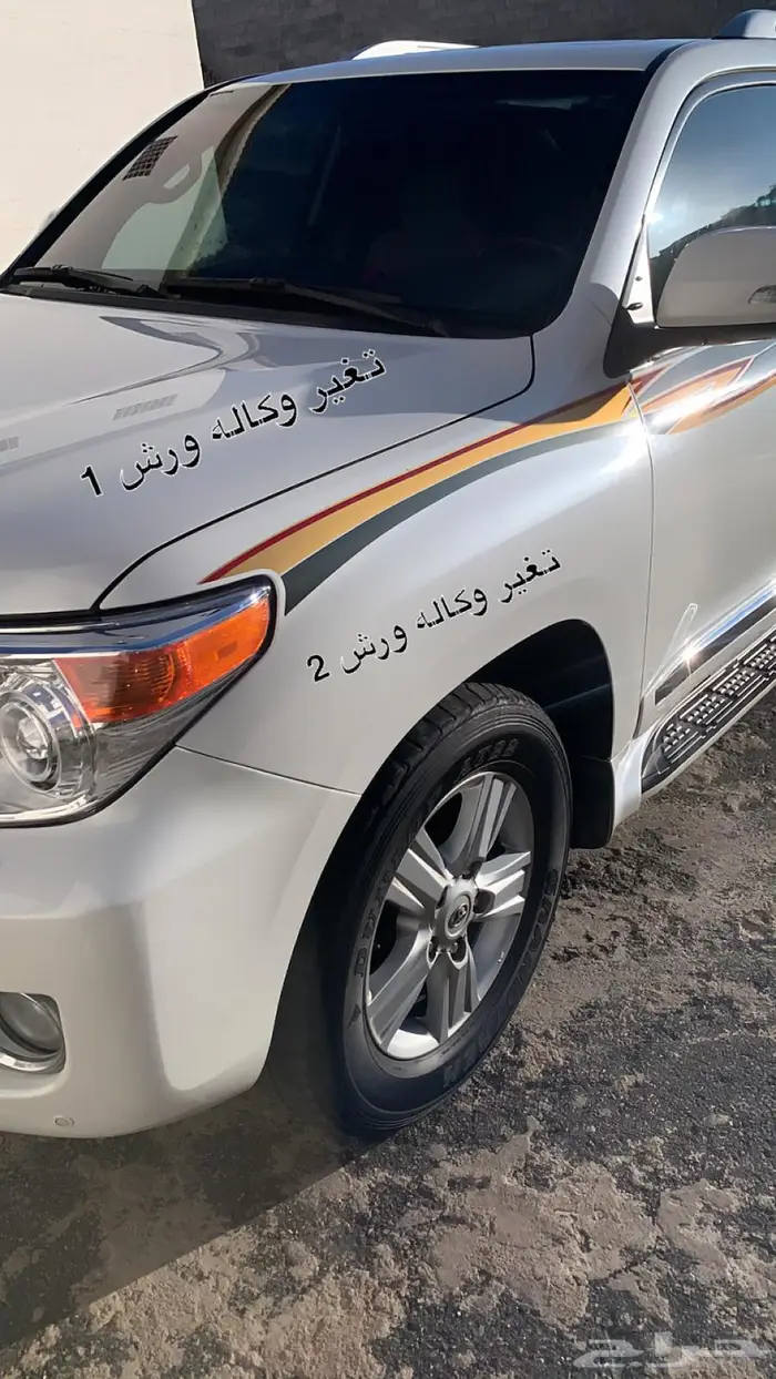 لاندكروزر 2015 6سلندر فل كامل 0