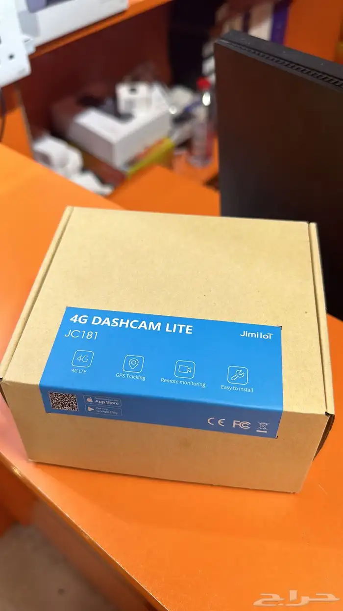داش كام تتبع jc181 jimi lOT 3