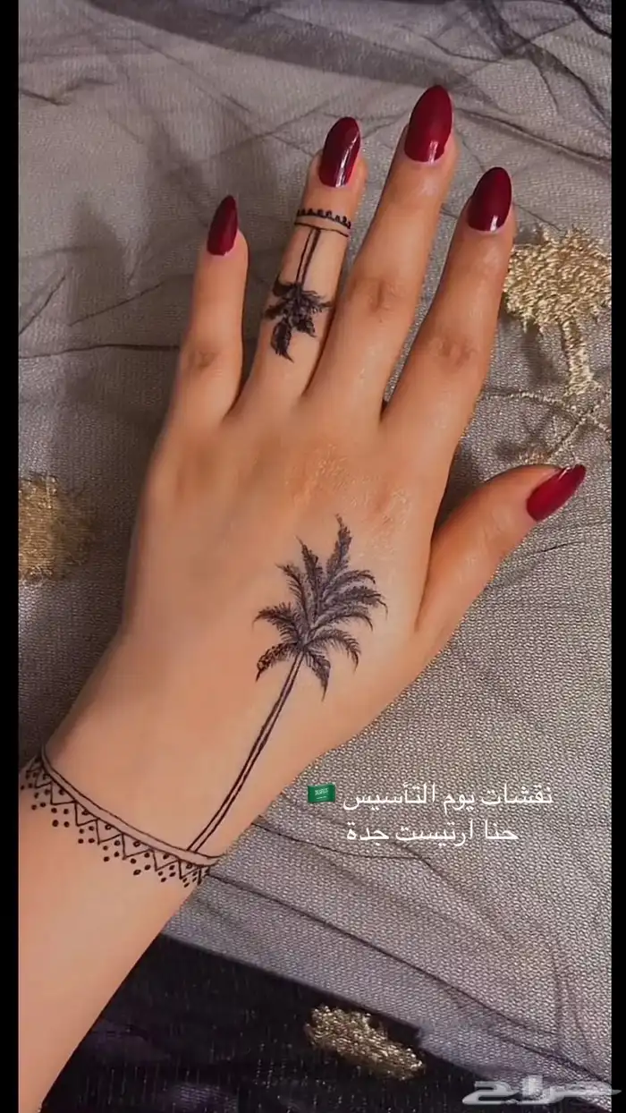 نستقبل حجوزات نقش يوم الوطني 0