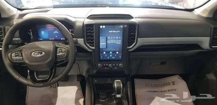فورد رينجر XLT غمارتين ديزل م 2023 - سعودى 8