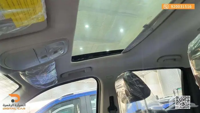 ماكسيوس T90 Comfort 2023 وفر أموالك  اغتنم الفرصة الآن 3