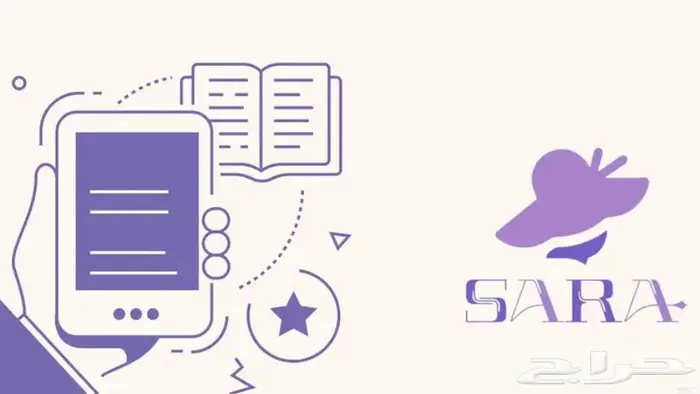 انشاء وتصميم متاجر الكترونيه 2
