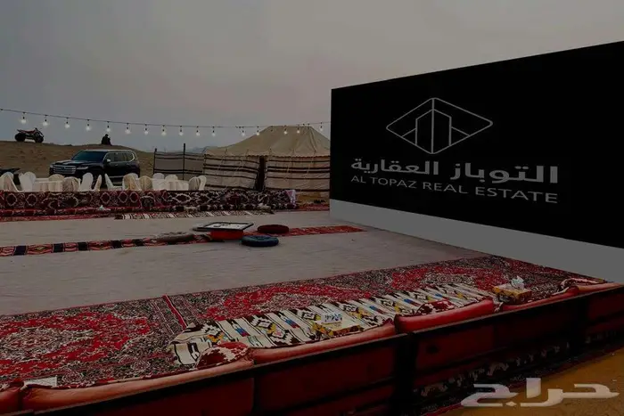 تنظيم وتأجير مسارح واضاءت ونظام صوتي(حفلات نجاح- التأسيس) 3