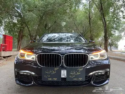 BMW740 الناغي 2016 عداد 98 الف كم فقط 2