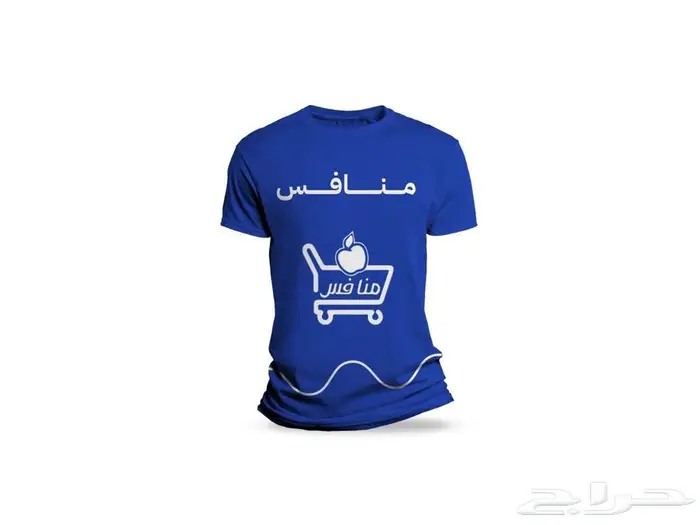 الزي الموحد BLACK UNIFORM جميع انواع الزي الموحد والسيفتي 9