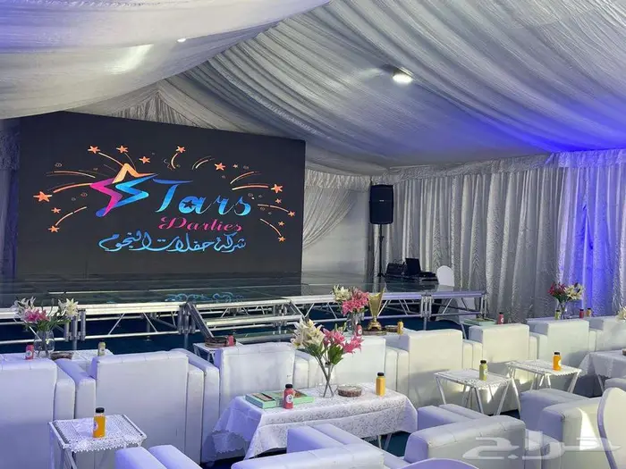 تنظيم وتأجير مسارح واضاءت ونظام صوتي(حفلات نجاح- التأسيس) 0