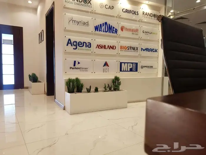 دعاية وإعلان 1