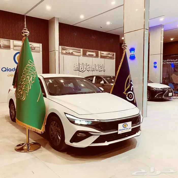 تاجير سيارات 2