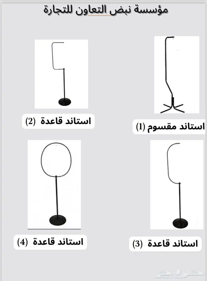 جميع مستلزمات الدواجن والطيور مشارب معالف 9