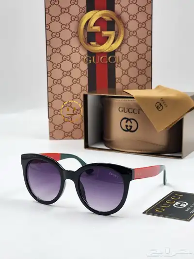 نظارات 97