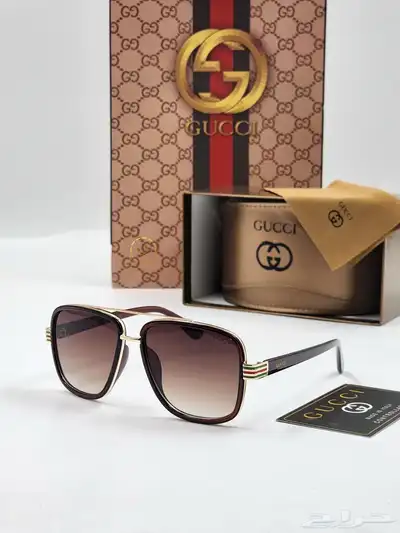 نظارات 57