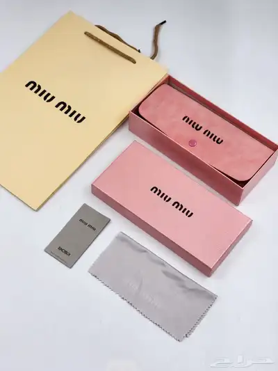 نظارات 2